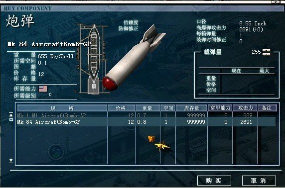 大海战2新手适合玩什么？