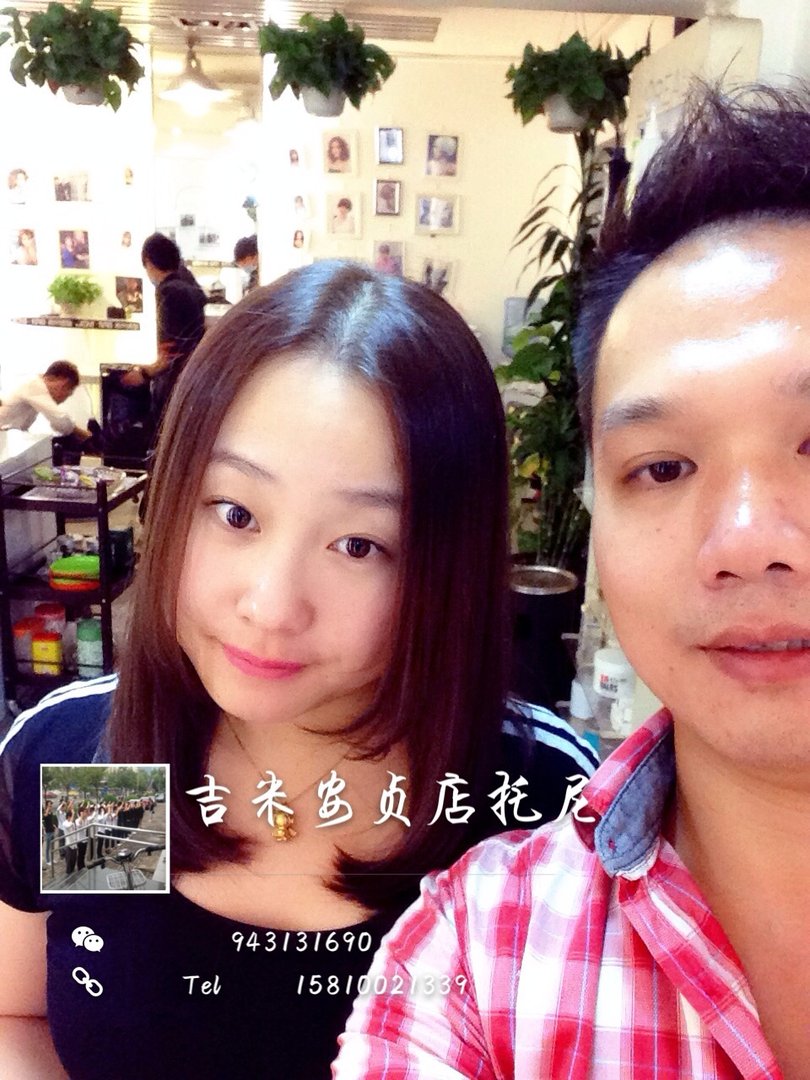 吉米造型的介绍