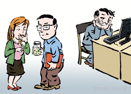 东北色蓝是什么意思？