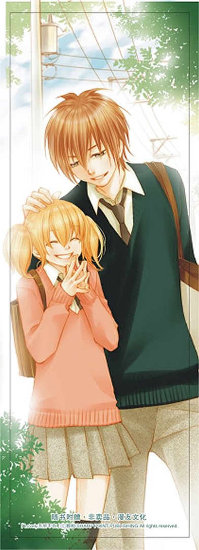 lovely无所不在的作者