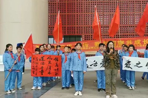 1922年第一个少年儿童革命组织是哪个？