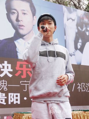 祁汉的介绍