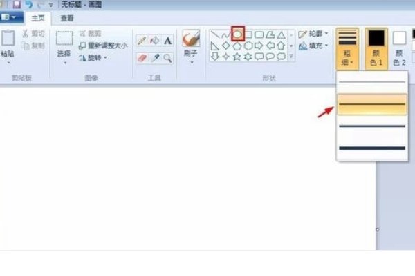 火柴人怎么画最帅剑术
