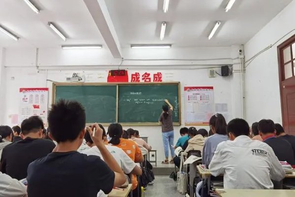 孙维刚的教学方法是什么？