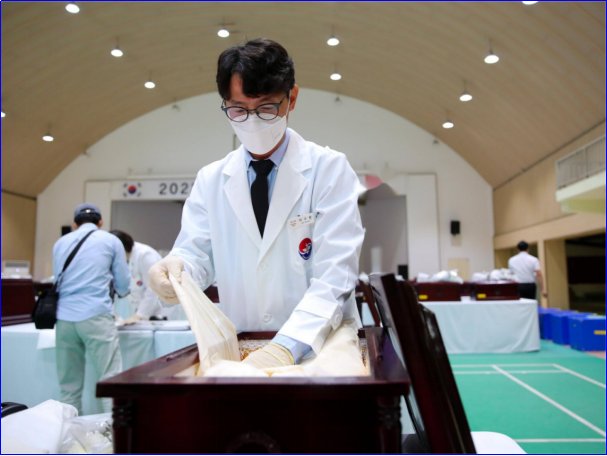 烈士遗骸怎么在韩国不是在朝鲜吗