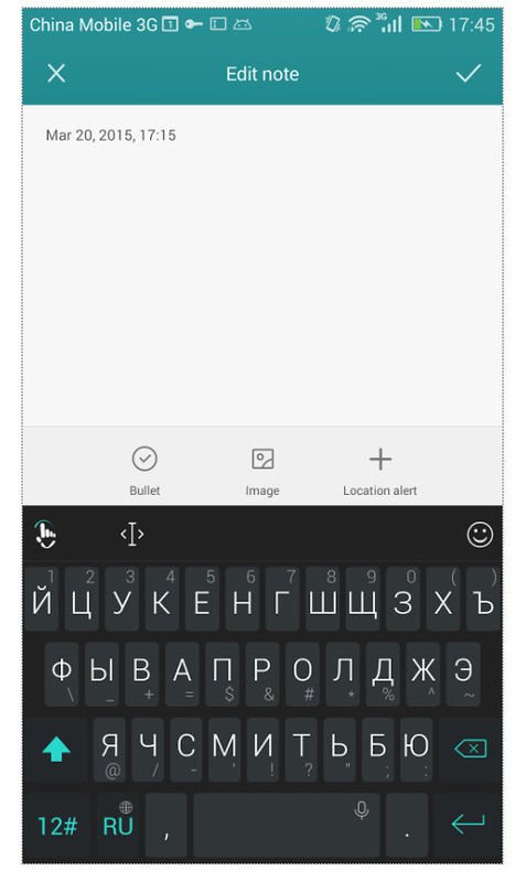 小米手机里的touchpal russia是什么意思？