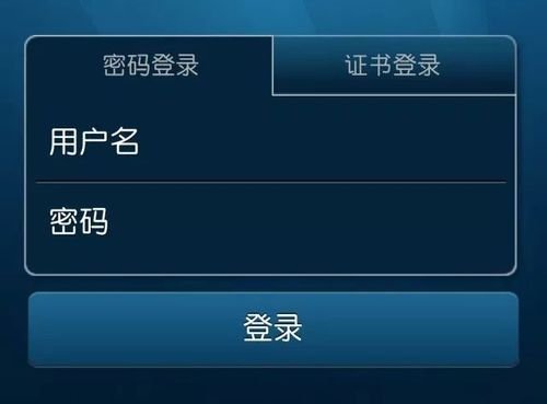 什么是卡密,卡密的作用是什么?