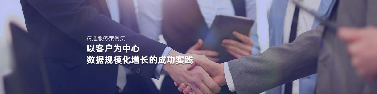 怎么申请百度百科