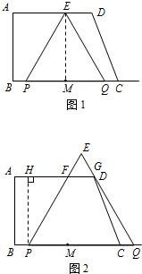 如图 在直角梯形ABCD中，AD平行BC，∠B=90°，AD=6，BC=8，AB=3√3，点M是BC的中点，点P从点M出发沿MB以每