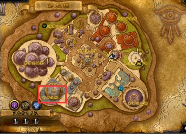 魔兽世界7.1荣耀印记怎么获得 荣耀印记在哪换装备