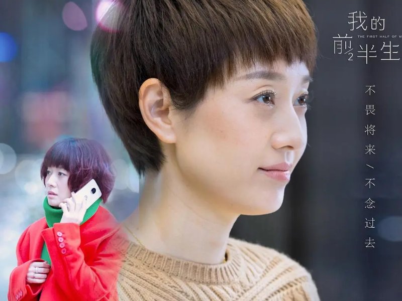 出轨电视剧大全有哪些