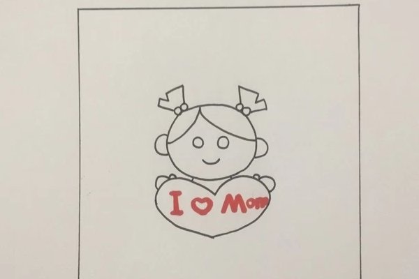 母亲节贺卡怎么画高难度