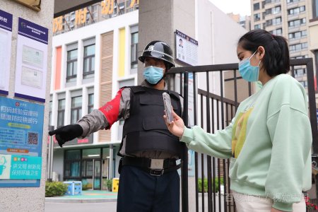 管控和封控的区别