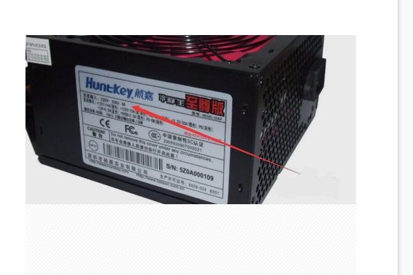 台式和笔记本电脑功率怎么算