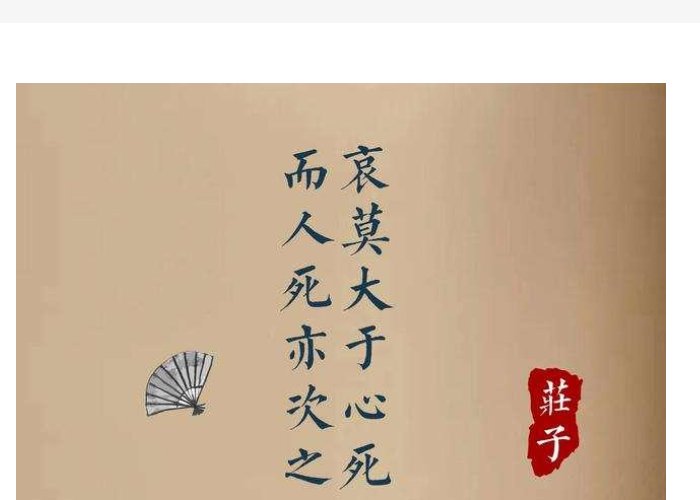 不大于的意思是什么？