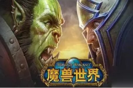 月光林地怎么去?