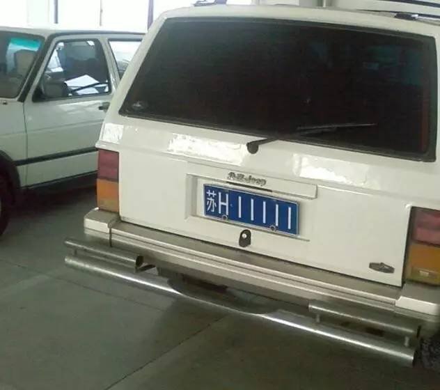 苏字开头的车牌是哪里的啊?