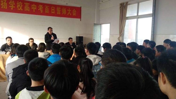 马来西亚spm是什么？