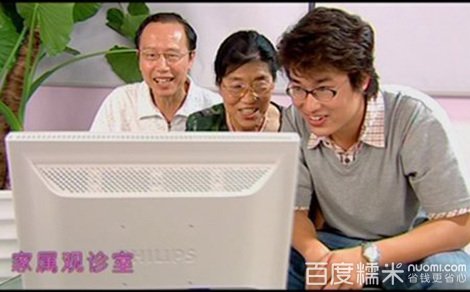 贝贝宫得母婴健康中心的品牌理念