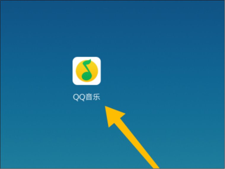 tmelive直播在哪看