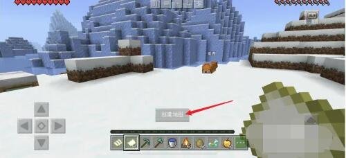 我的世界地图怎么用