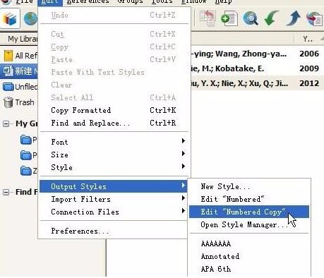 EndNoteX6怎样插入参考文献时变成上标？