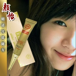 颜怡悦容堂的介绍