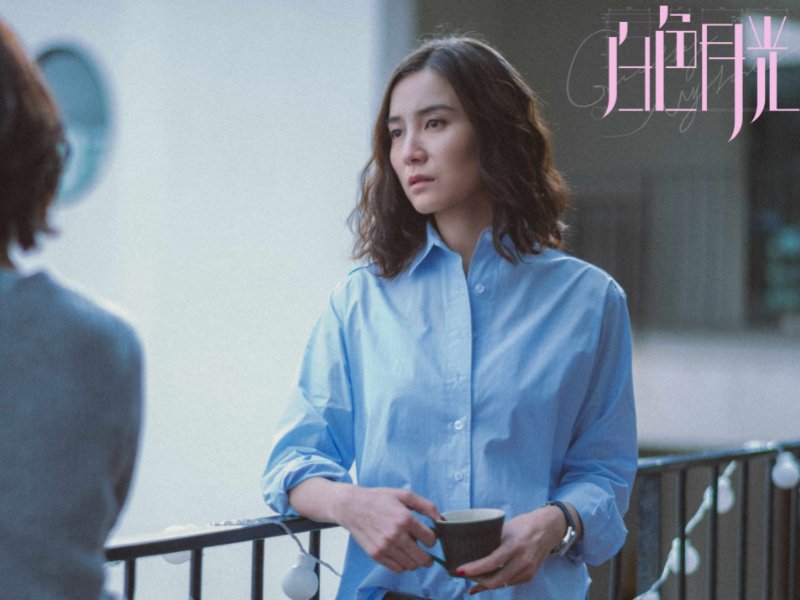 出轨电视剧大全有哪些