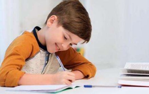 提示语在中间如何改正确？