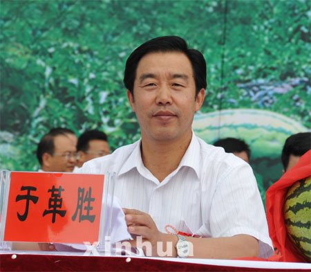 于革胜的主要履历