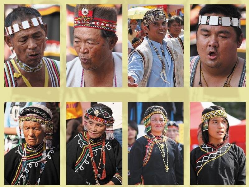 布农族的族群特质