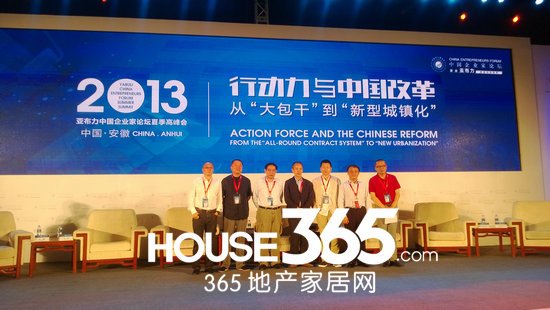 晋网365的论坛理念