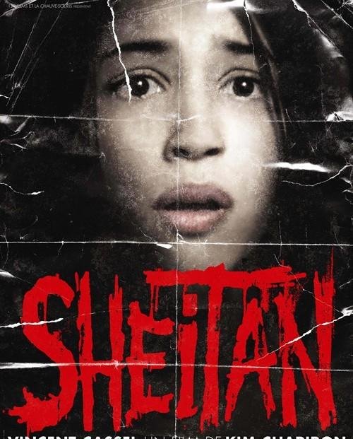 撒旦魔王的影片评价