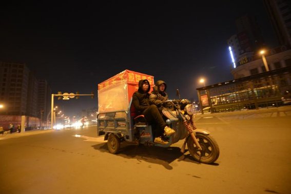 未旦晨醒什么意思