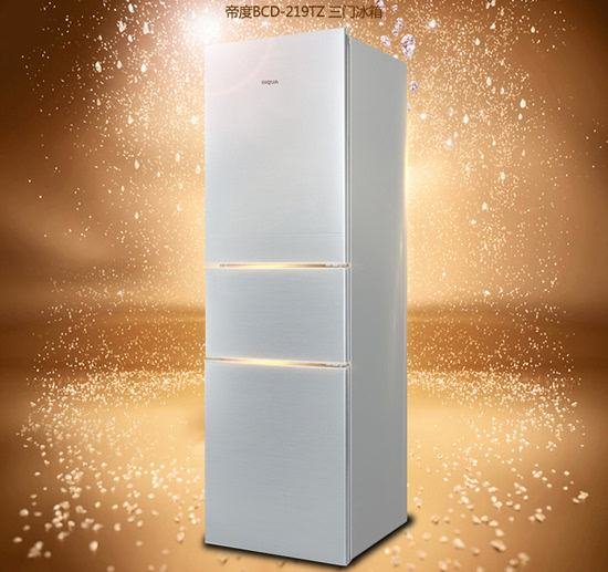 bcd冰箱什么意思