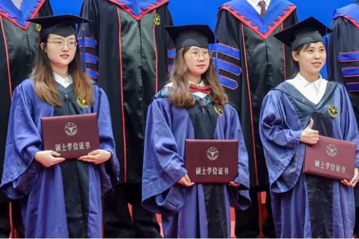 计算机考研国家线是多少分?