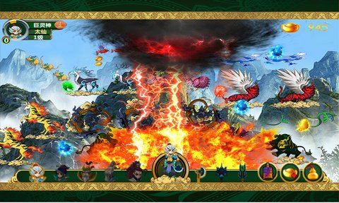 神兽孵化专家的内容简介