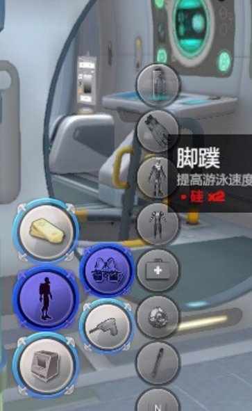 美丽水世界作弊码怎么输入？