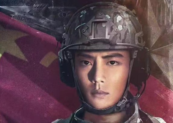 王牌部队为什么删肖战戏份