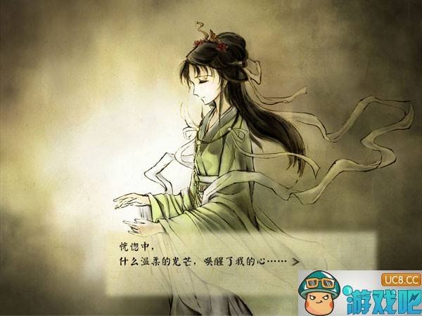 甘井子传说的主题歌