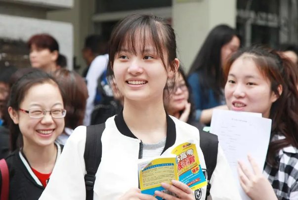 2023年西南大学公费师范录取分数线