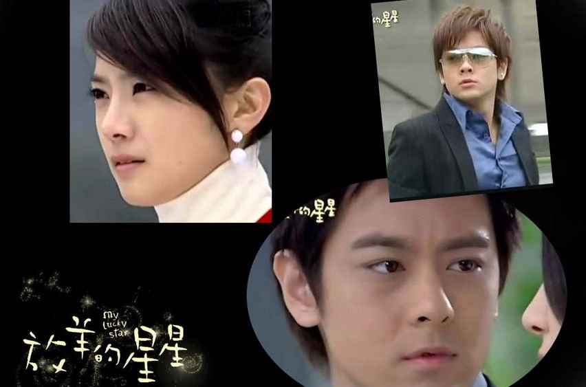 有那些关富二代的电视剧