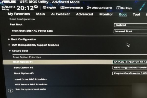 电脑启动后出现reboot and select proper boot device怎么办啊?