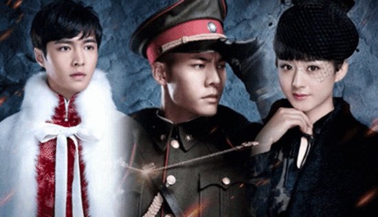 颖霆吧里赵丽颖和陈伟霆共同演了哪些作品？