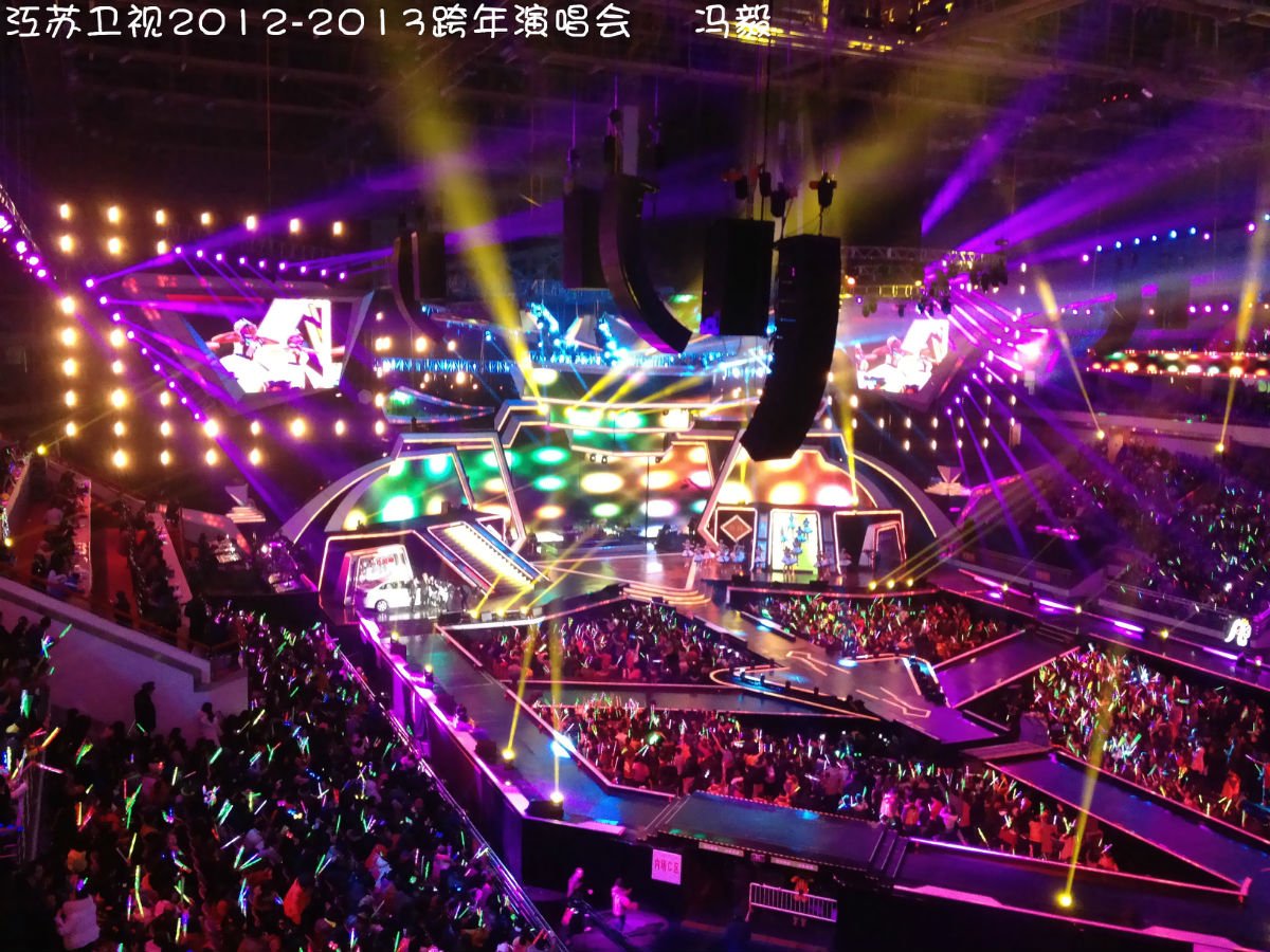 2013年江苏卫视跨年演唱会的收视率