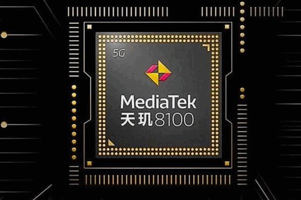 天玑8100相当于骁龙多少