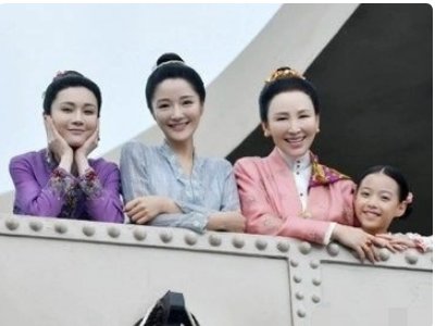 小娘惹大结局是什么？