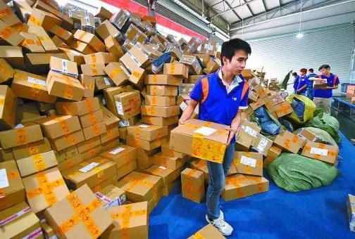 哪个快递最快？