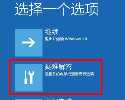 怎么重装xp系统？