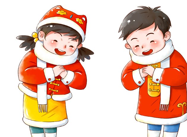 拜个早年祝福语